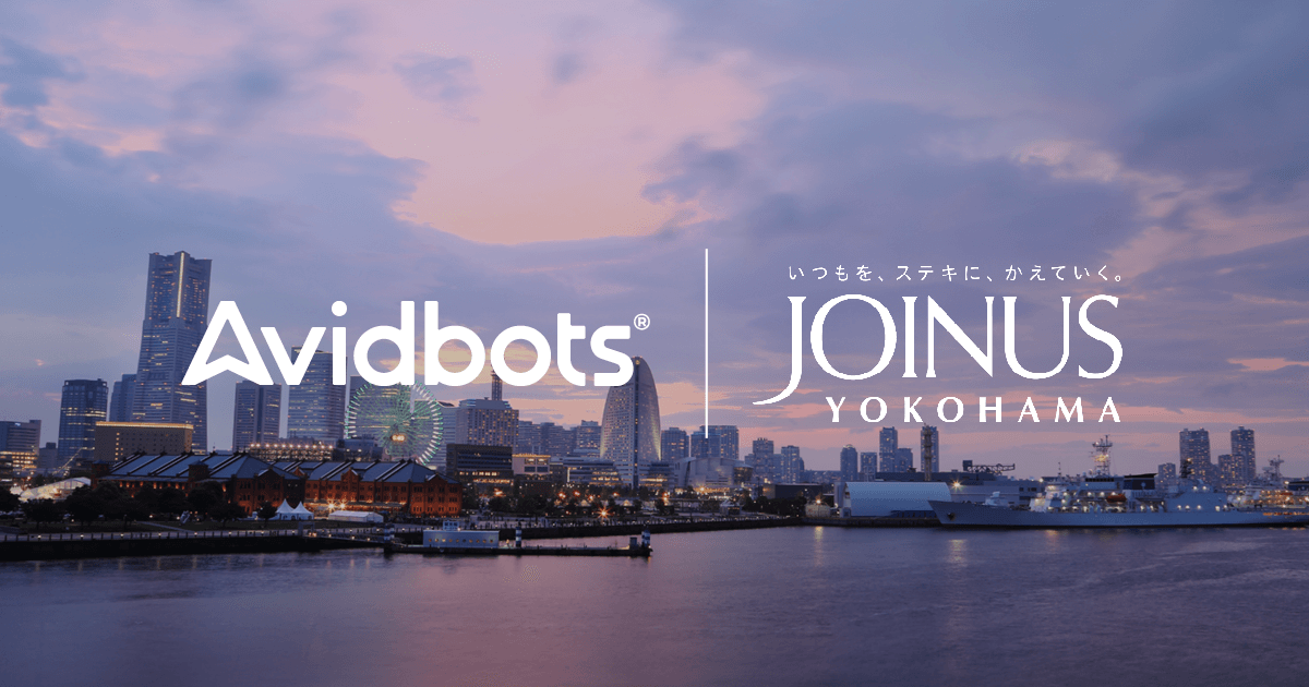 Neo floor scrubbing robots to clean up JOINUS Mall in Japan